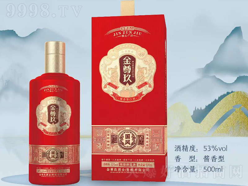 ������ơ���(gu��)�L(f��ng) �u���͡�53��500ml��