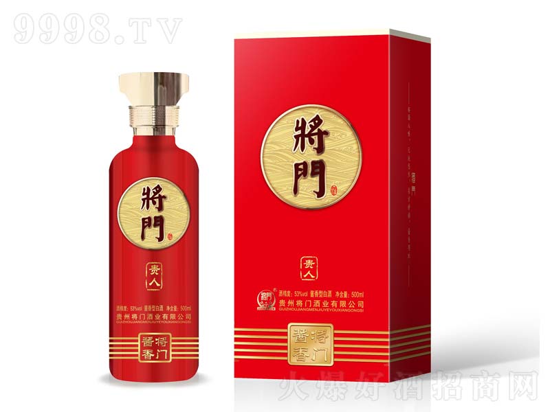 ���T�F�˾��u���;ơ�53��500ml��
