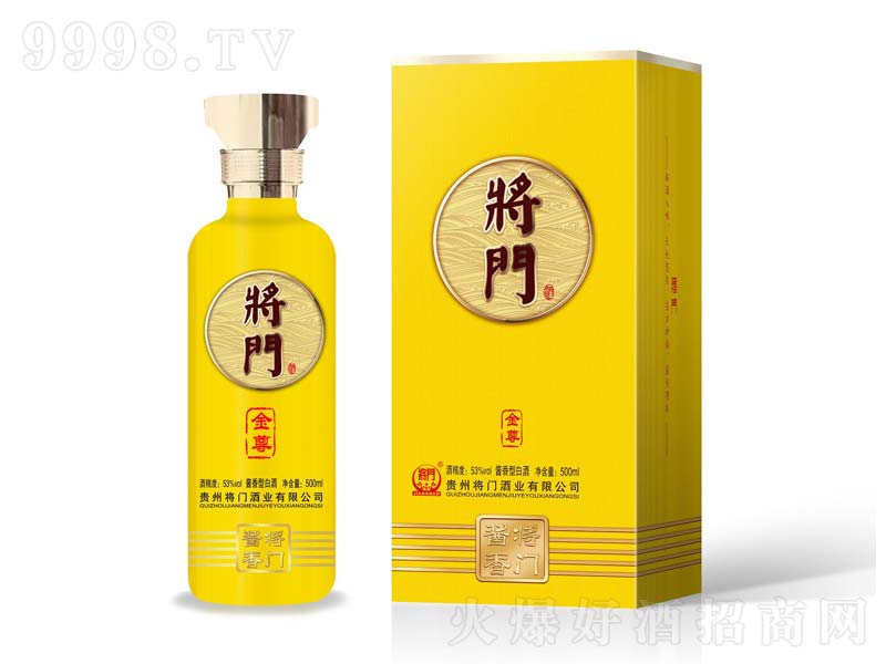 ���T������u���;ơ�53��500ml��
