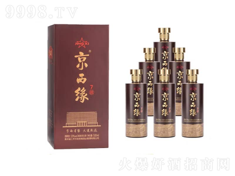 ������7�F��é�_��u���;ơ�53��500ml��-�׾����Ϣ