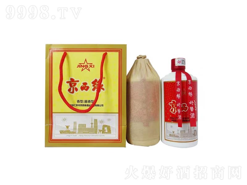 �������F���u���͡�53��500ml��