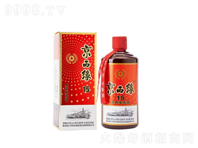 �������F���u���;ơ�53��500ml��