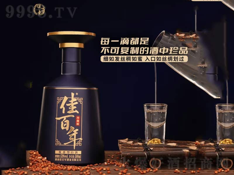 �Ѱ�����u���;ơ�53��500ml��