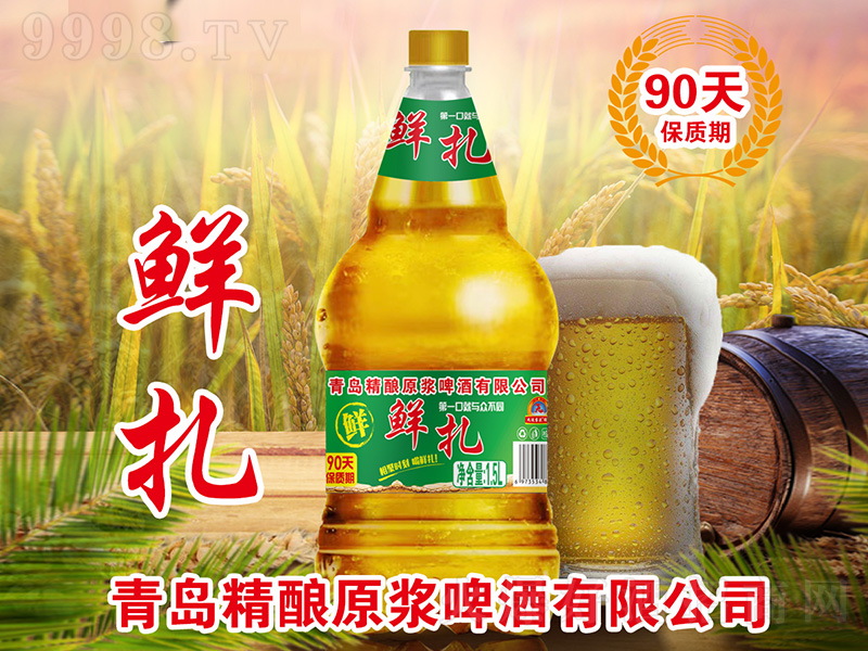 ���\���^�r��ơ�ơ�10��1.5L��