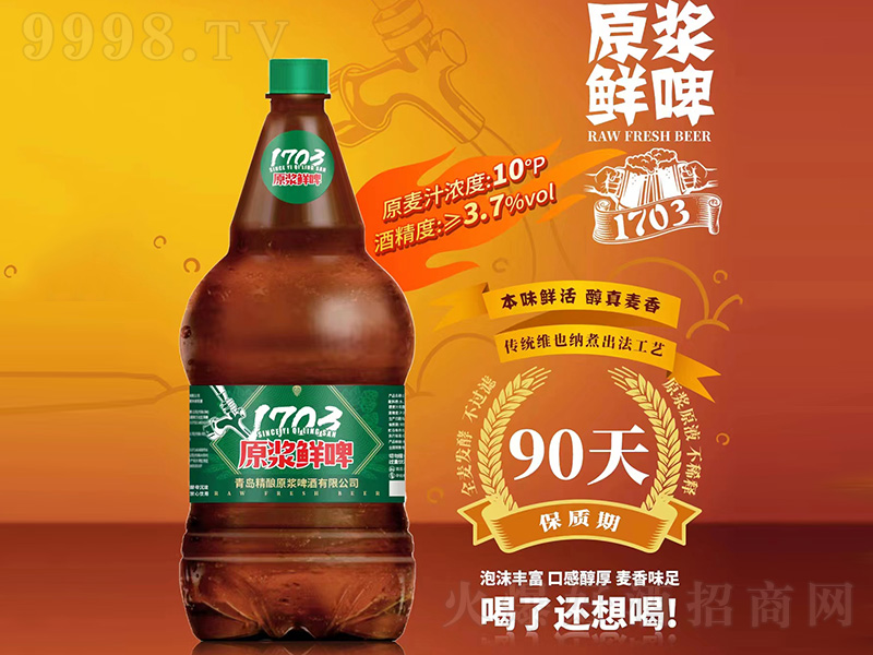 1703ԭ�{�rơ���G�ˣ���10��1.5L��