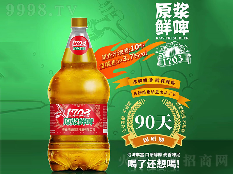 1703ԭ�{�rơ���t�ˣ���10��1.5L��