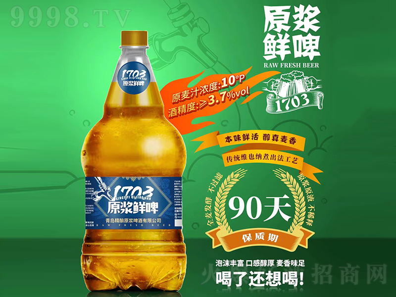 1703ԭ�{�rơ���{�ˣ���10��1.5L��