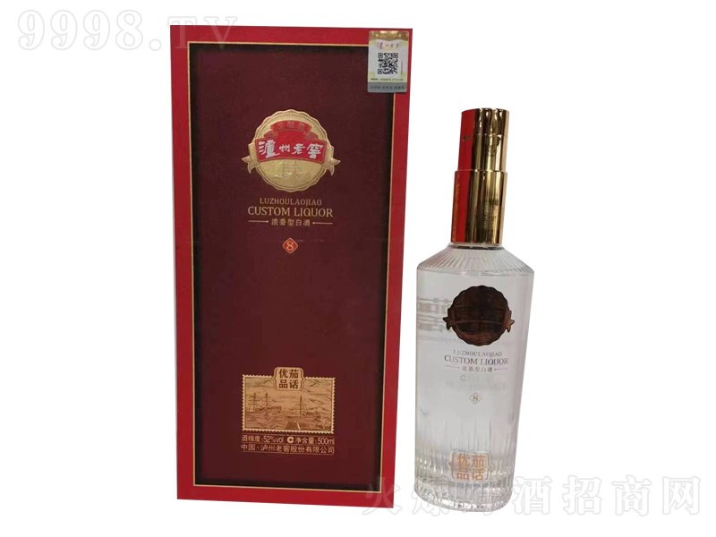 �o���ϽѾƃ�Ʒ��Ԓ �����͡�52��500ml��