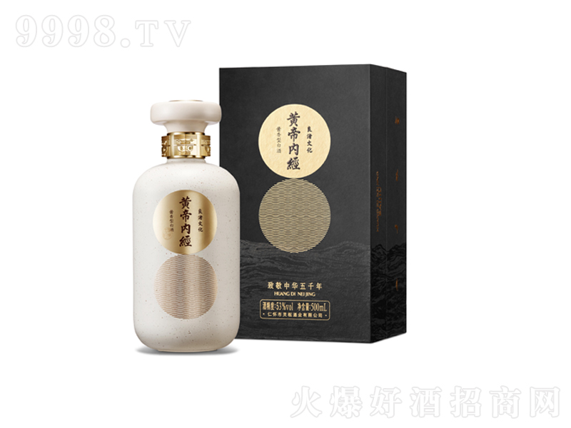 �S�ۃȽ���侾������u���;ơ�53��500ml��