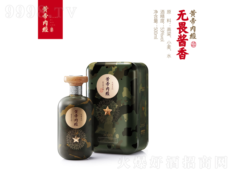 �S�ۃȽ��oη�u���;ơ�53��500ml��