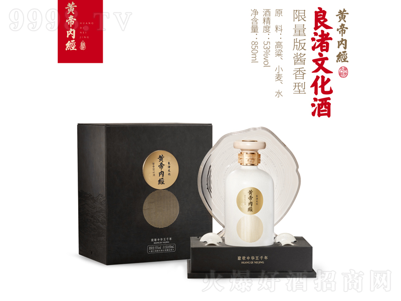 �S�ۃȽ�����������u���;ơ�53��870ml��