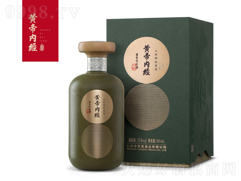 �S�ۃȽ�������o����u���;ơ�53��500ml��-�׾�������Ϣ