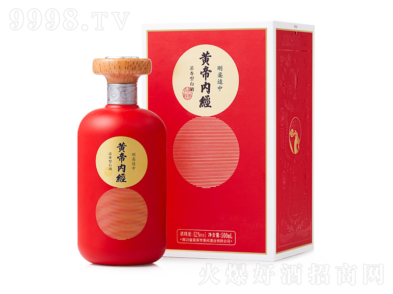 �S�ۃ�(n��i)��(j��ng)����󎟡�52��500ml��