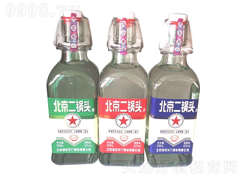 ��������������^�� �����͡�42�� 500ml��