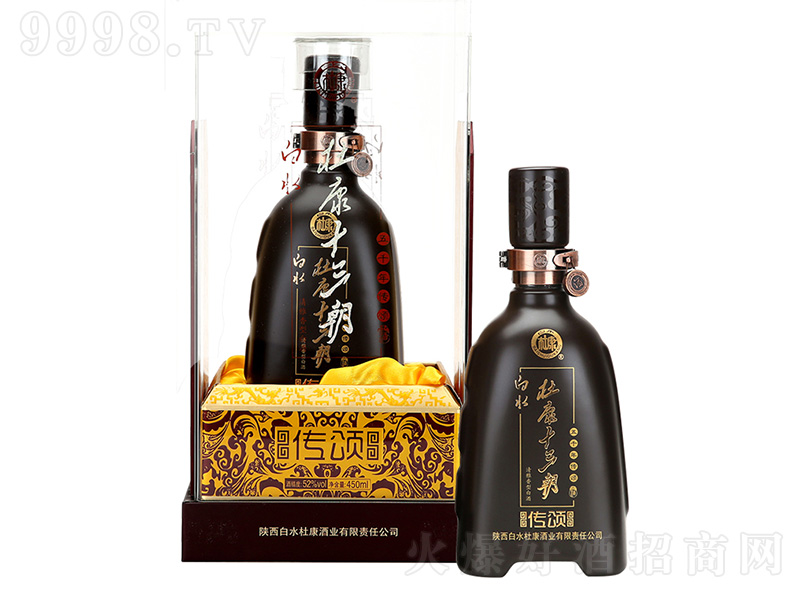 ʮ������� �������͡�52��450ml��