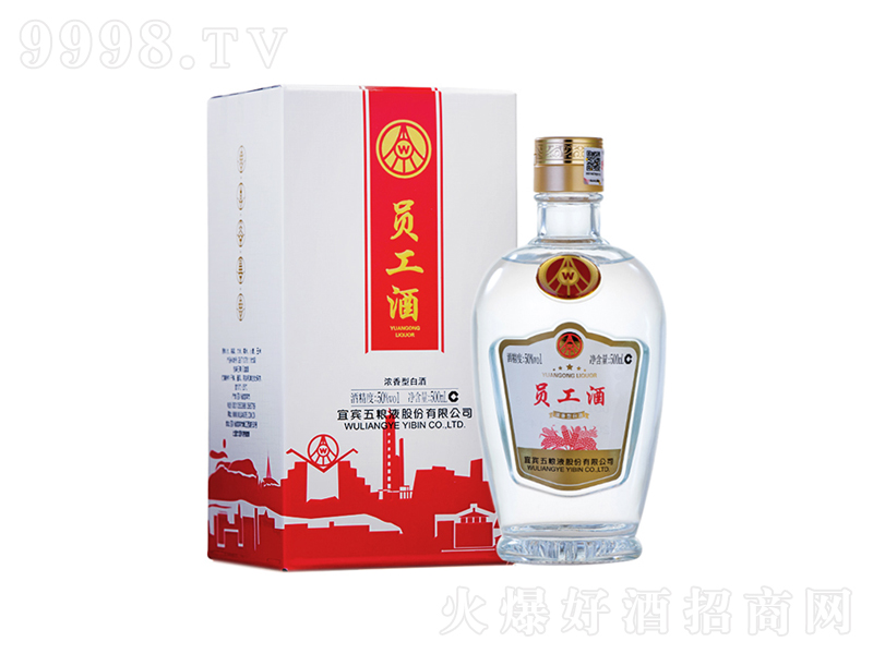 ��ZҺ�T���ƣ����b�������;ơ�52��500ml��-�׾�������Ϣ