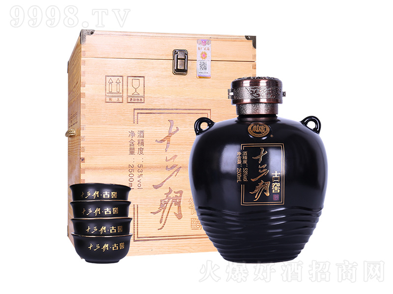 ʮ�����ŽѾ� �����͡�53��2500ml��