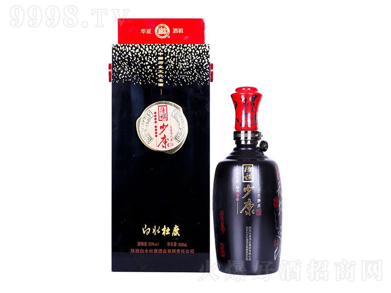 ��ˮ�ſ������ٿ� �������͡�52��500ml��