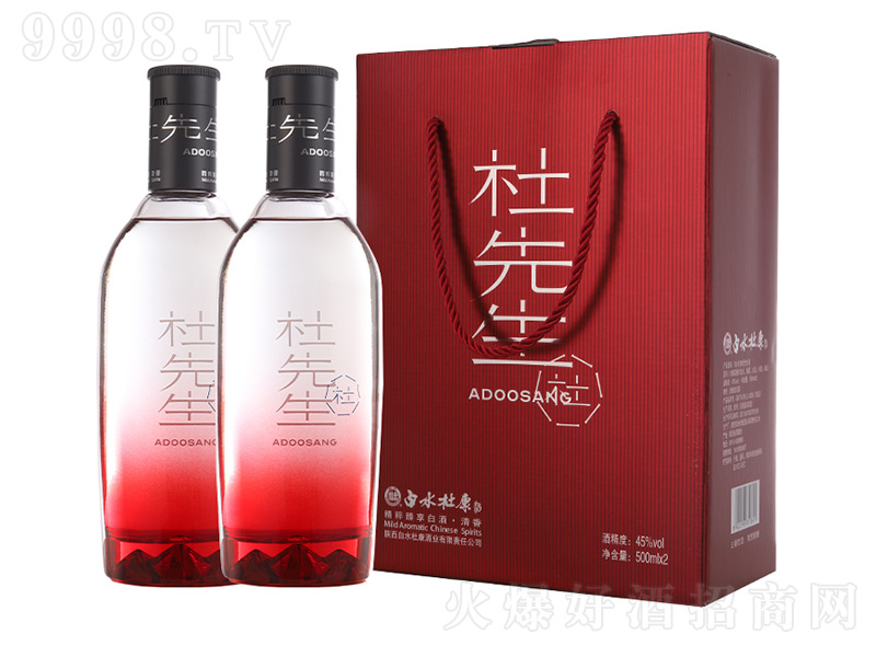 �������Y���p֧�b-�tɫ �����͡�45��500ml��
