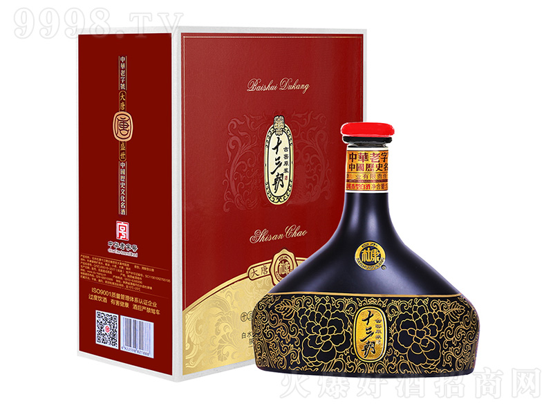 ʮ��������ʢ�� �������͡�45��1000ml��