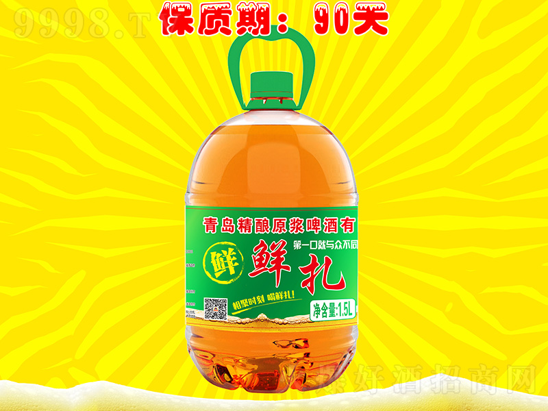 �r��ơ�ơ�1.5L��