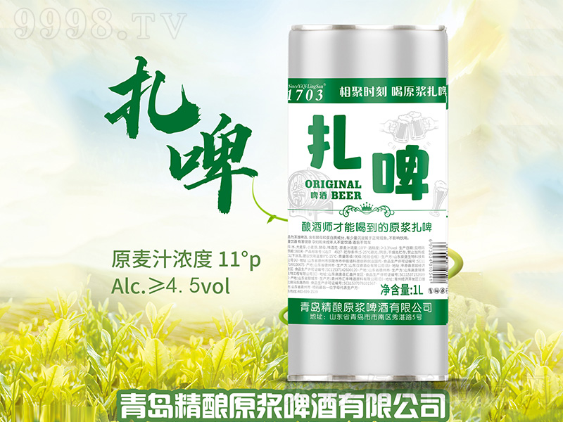 ���u1703ԭ�{��ơ��1L��