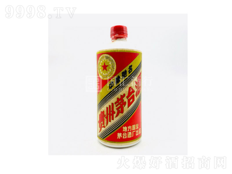 é�_1974������é�_��������u���;ơ�53��500ml��