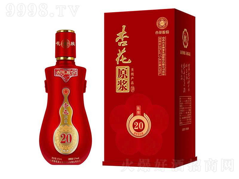 �ӻ�ԭ�{����20 �����͡�53��475ml��