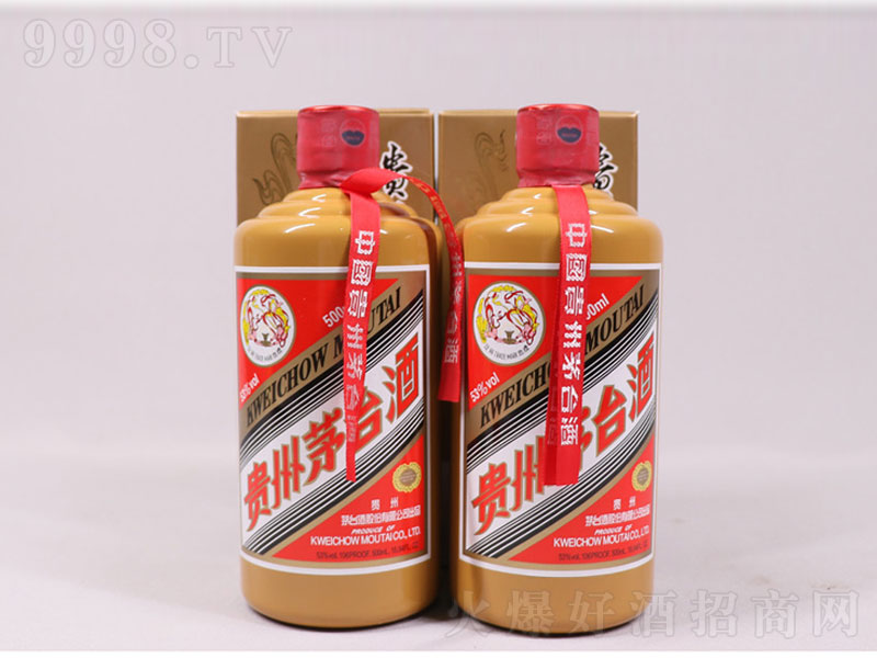 é�_�Y�e���u���;ơ�53��500ml��-�׾����Ϣ