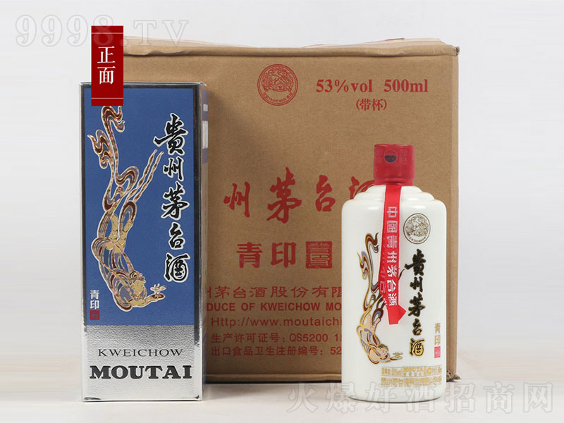 é�_��ӡ�u���;ơ�53��500ml��-�׾�������Ϣ