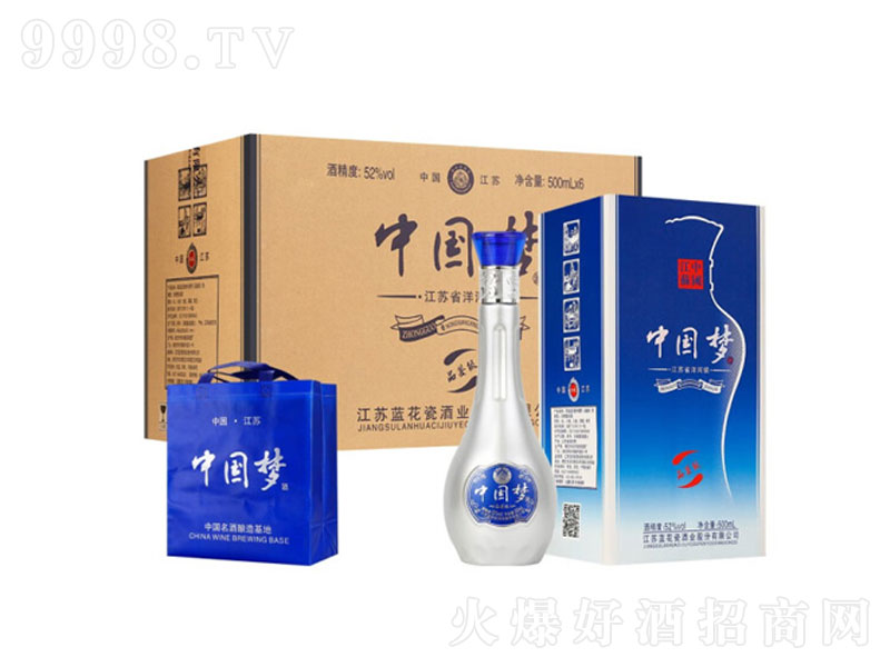 �����۵��{�����Ї�����Ʒ�b�������;ơ�52��500ml��
