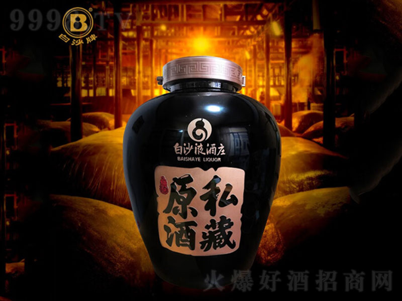 ��ɳҺ�u����˽��ԭ�ơ�53��25L��-�׾����Ϣ
