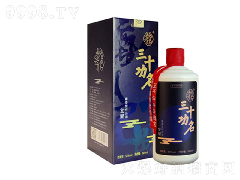 ��ʮ�������m2017�u���;ơ�53��500ml��-�׾����Ϣ