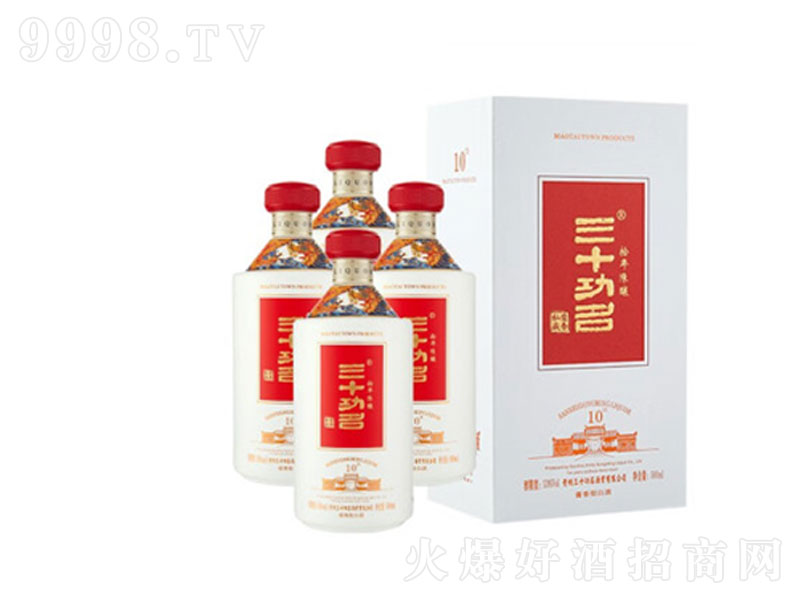 ��ʮ����˽���u���;ơ�53��500ml��-�׾�������Ϣ