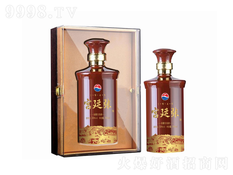 �m͢�����u���;ơ�53��500ml��