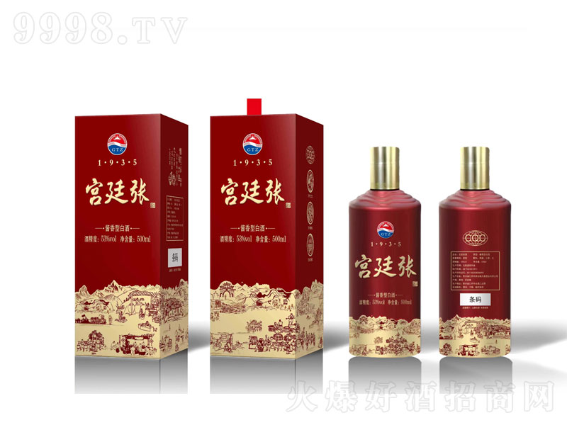 �m͢���u���;ơ�53��500ml��