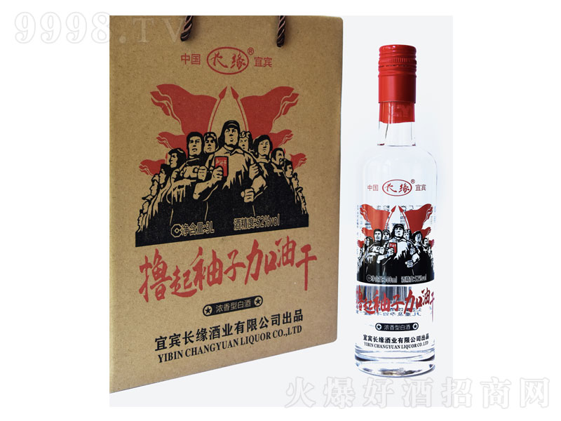 �L���]�����Ӽ��͸ɝ����;ơ�52��3L��