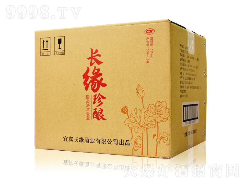 �L����ᄝ����;����̡�52��500ml��