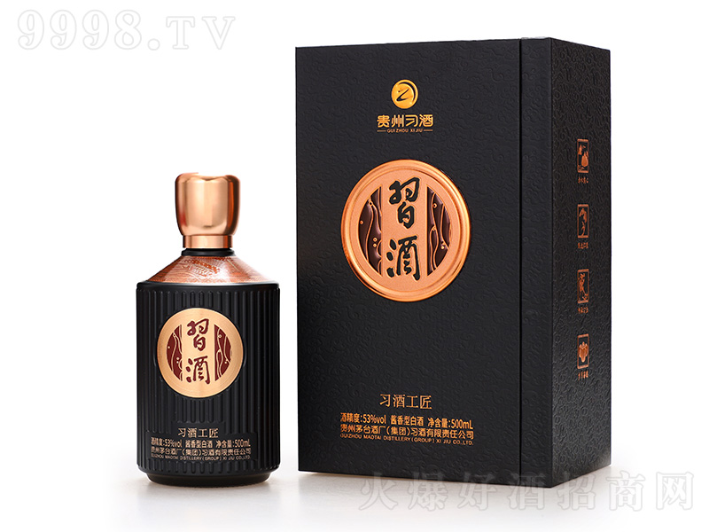 �F�����ƹ��� �u���͡�53��500ml��-�׾����Ϣ