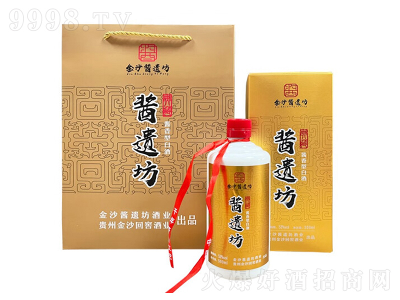 �u�z����ѵ���u���;ơ�53��500ml��