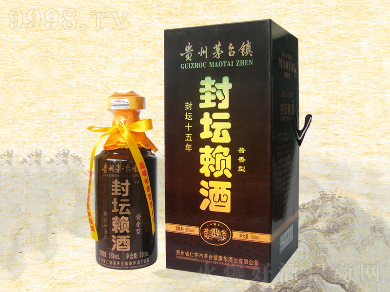 �≯ه���u���;ơ�53��500ml��