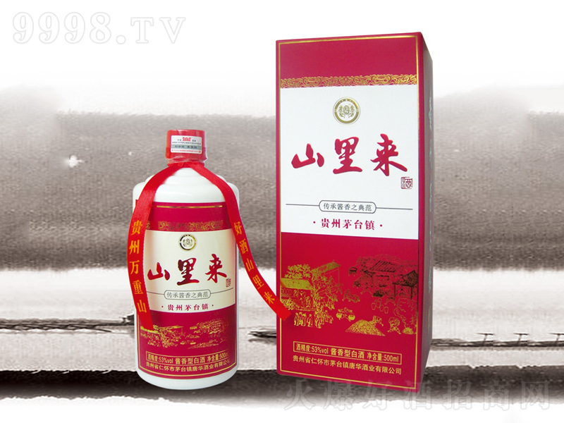 ɽ������u���;ơ�53��500ml��