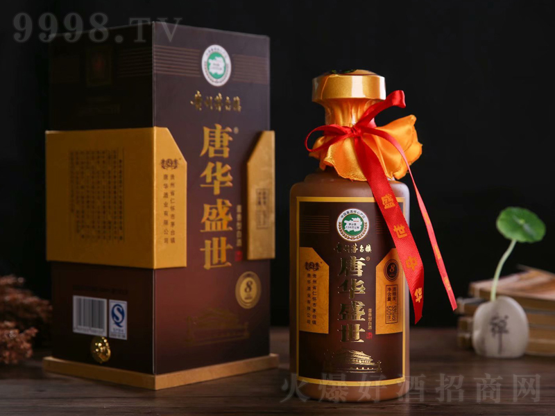 ���Aʢ��8�����u���;ơ�53��500ml��