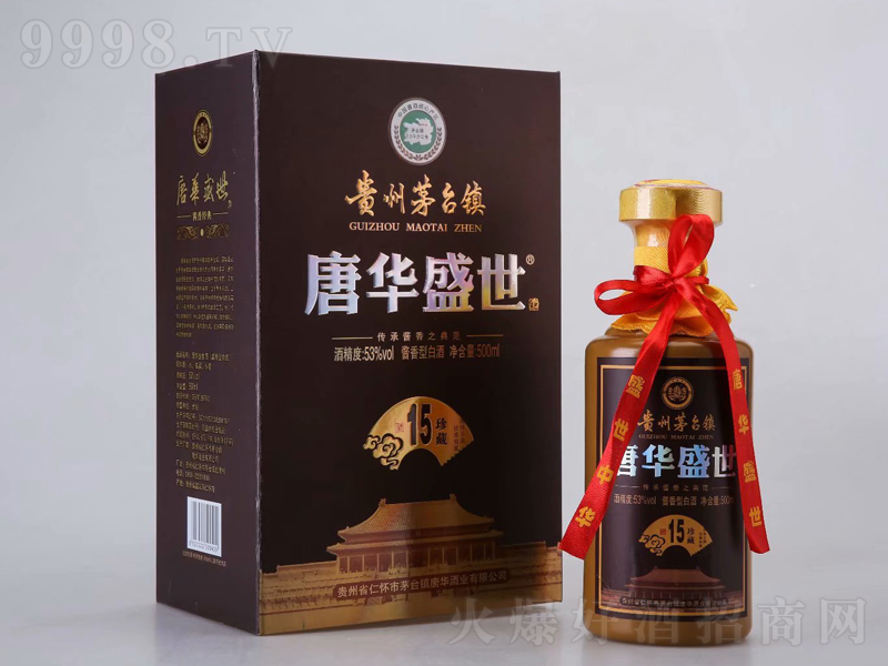 ���Aʢ��15�����u���;ơ�53��500ml��