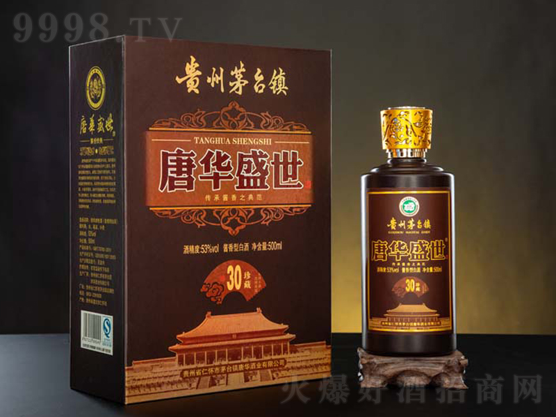 ���Aʢ��30�u���;ơ�53��500ml��