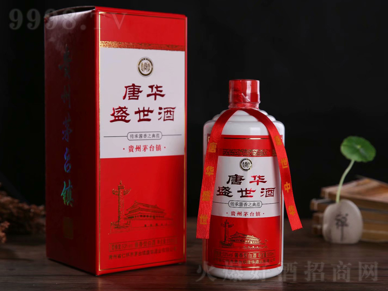 ���Aʢ���tɫ��(j��ng)���u���;ơ�53��500ml��