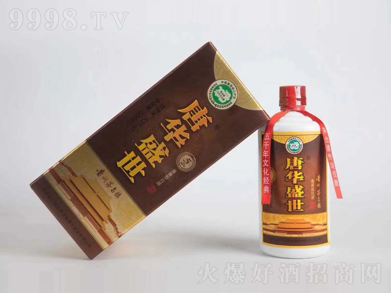 ���Aʢ���u���;ơ�53��500ml��