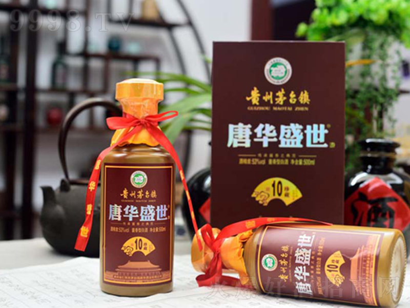 ���Aʢ���������u���;ơ�53��500ml��
