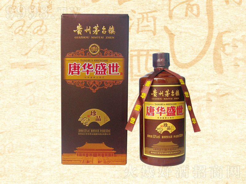 ���Aʢ����Ʒ�u���;ơ�53��500ml��