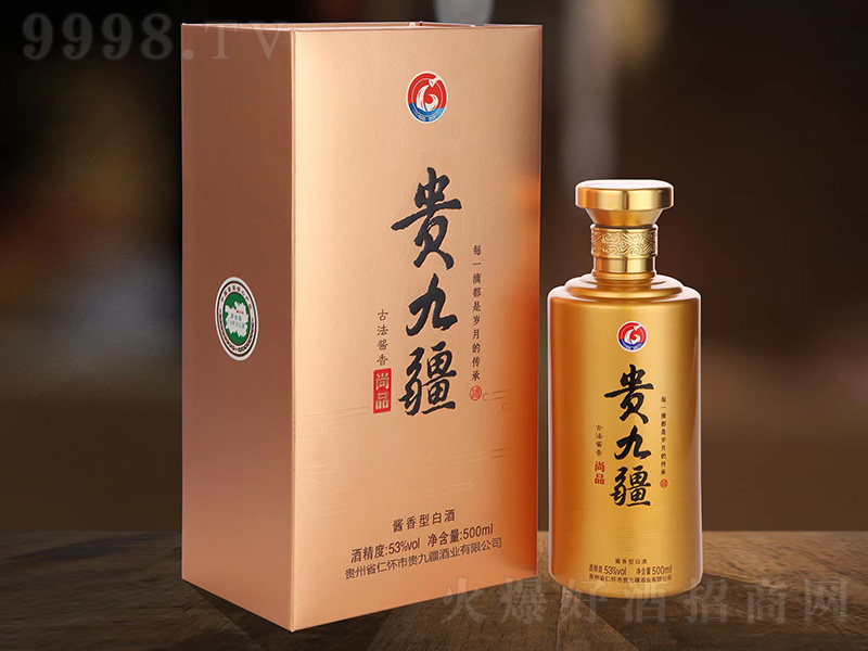 �F�Ž�����Ʒ �u���͡�53��500ml��